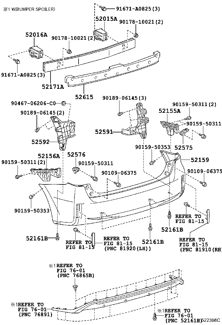 52023-47020 REINFORCEMENT, REAR BUMPER, NO.1 product image