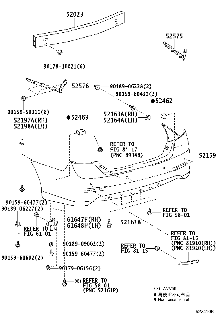 52575-33120 RETAINER, REAR BUMPER SIDE, RH product image