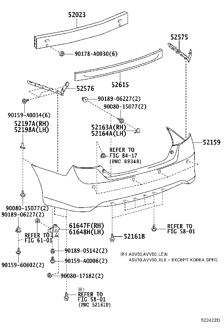 52159-06963 COVER, REAR BUMPER product image