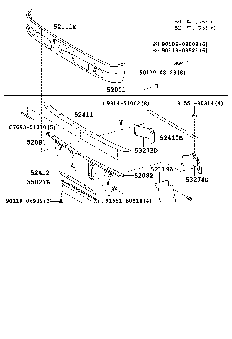 52015-37030 BRACKET SUB-ASSY, FRONT BUMPER, RH product image