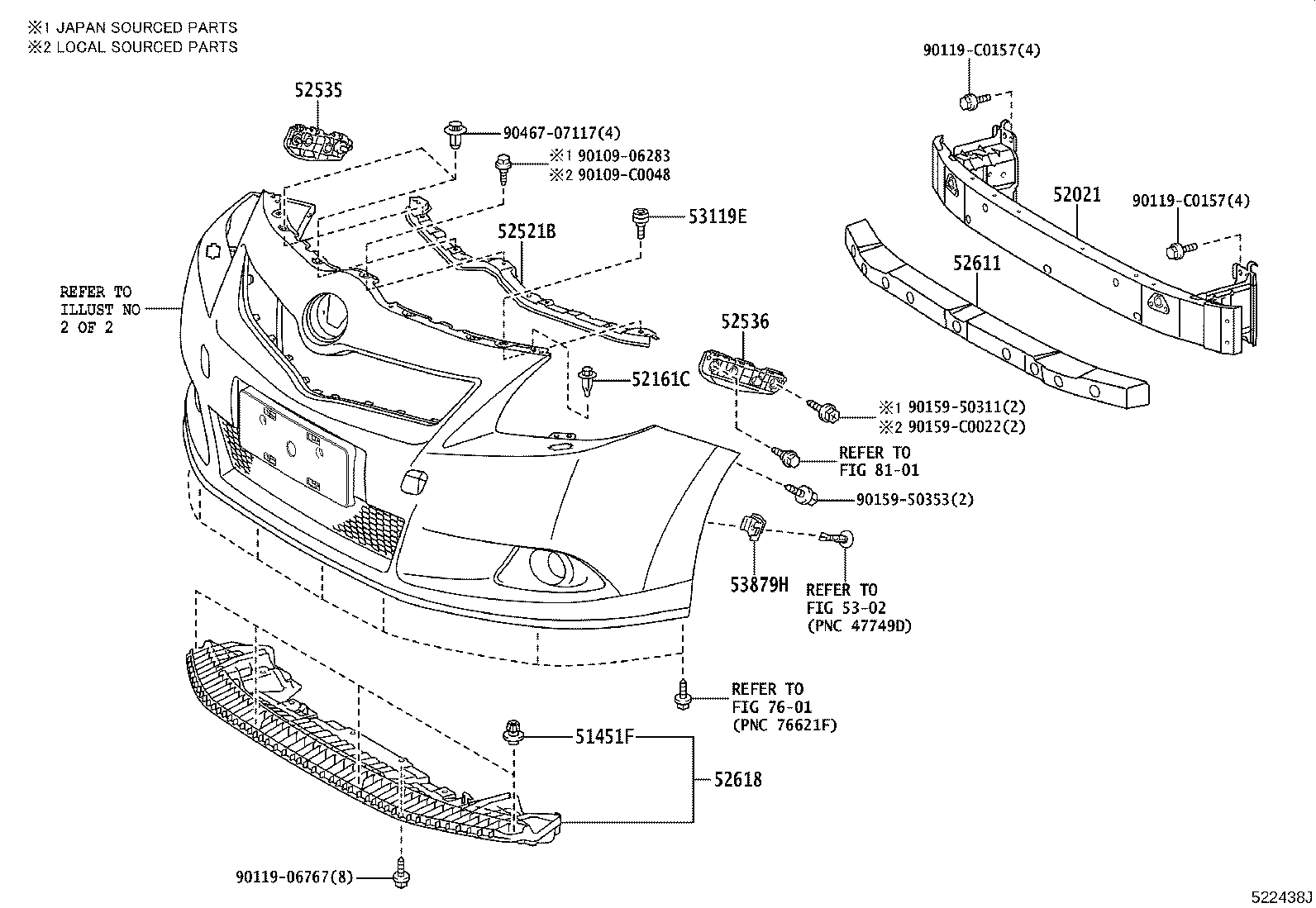 52127-0F901 COVER, FRONT BUMPER HOLE, RH product image