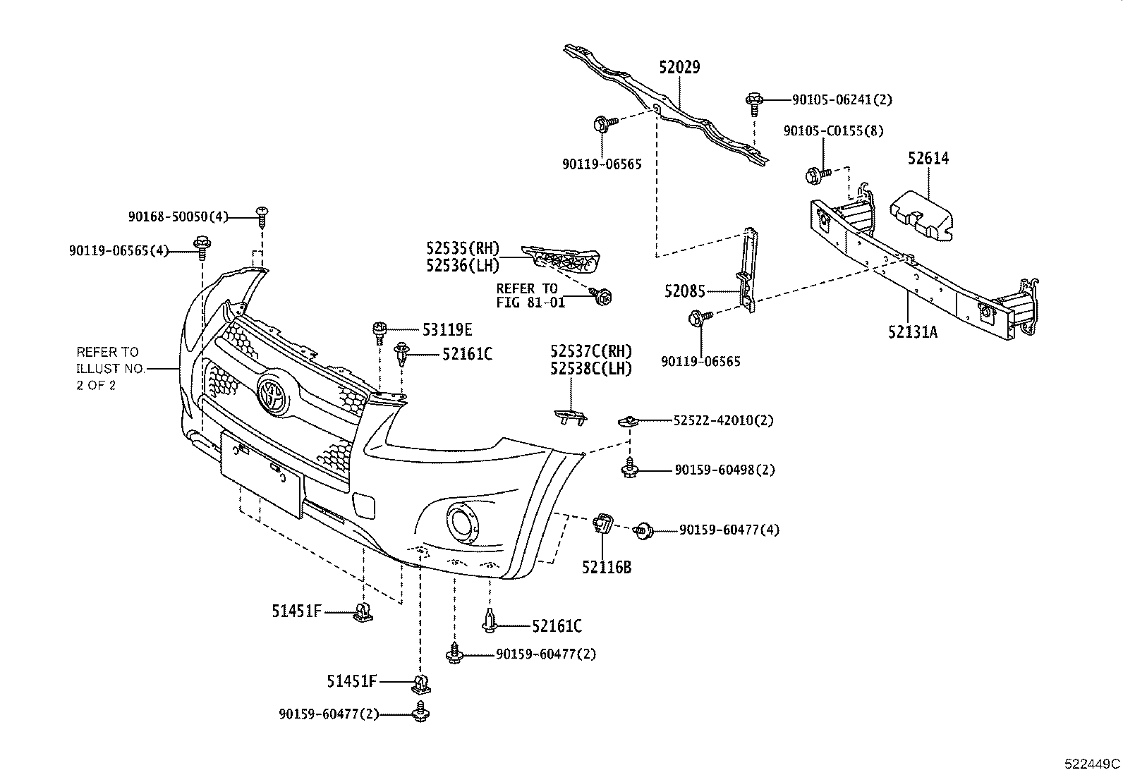 52128-0R060 COVER, FRONT BUMPER HOLE, LH product image