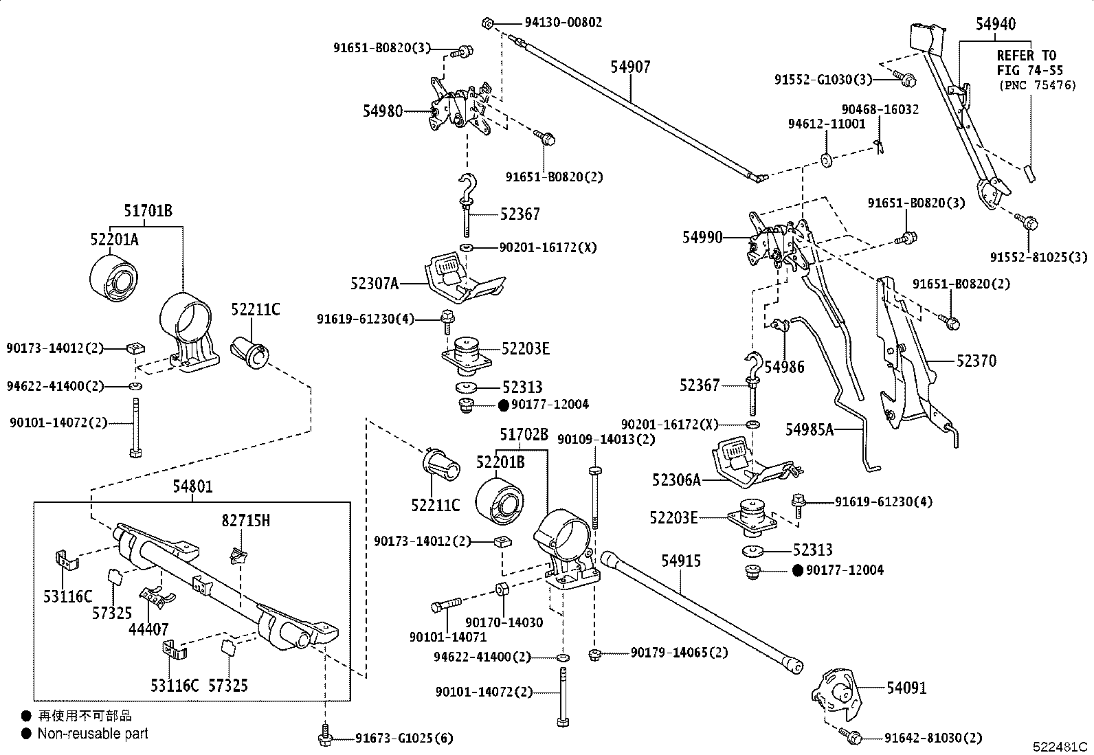 51702-37080 BRACKET SUB-ASSY, CAB FRONT MOUNTING, LH product image