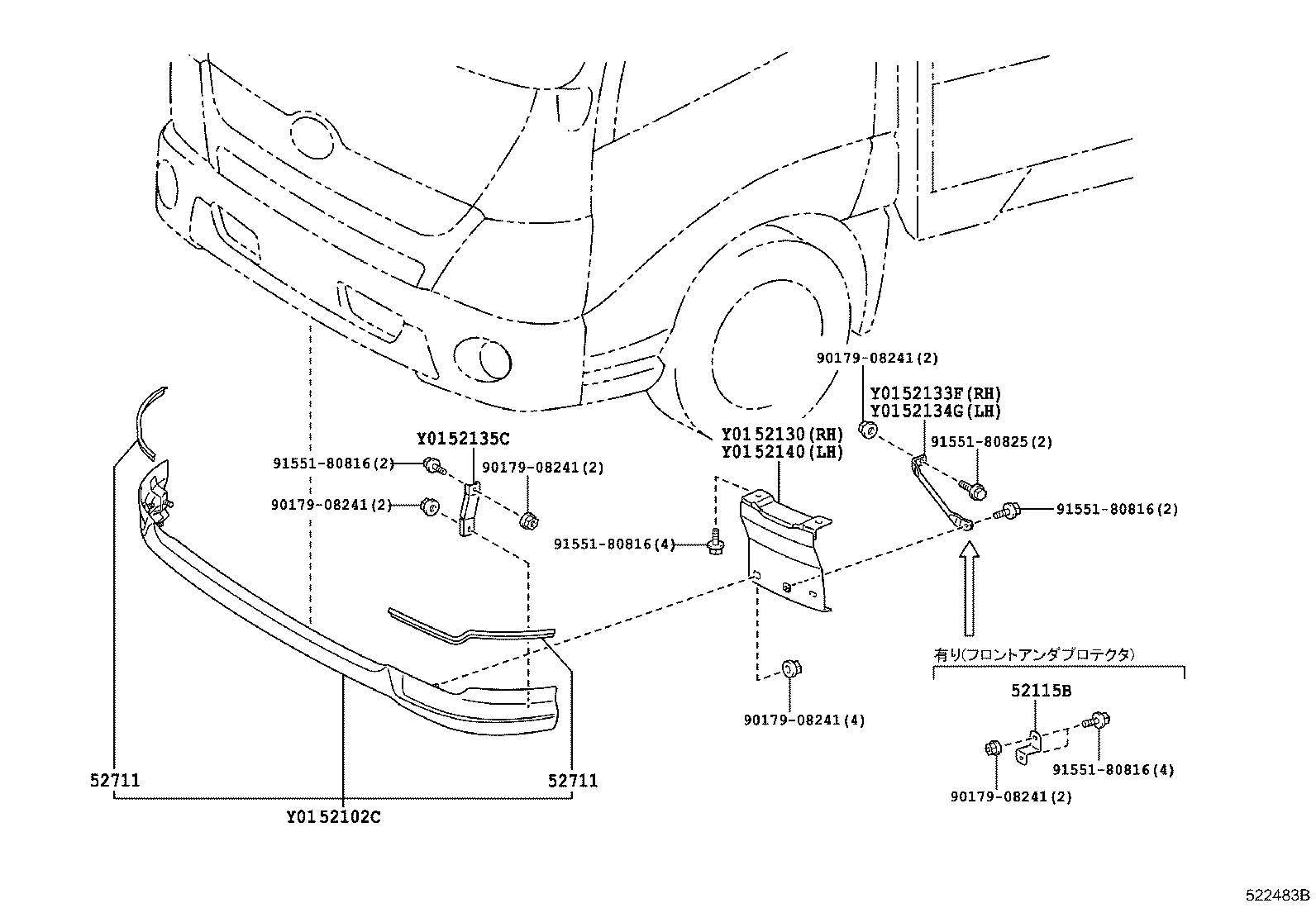 52021-37020 REINFORCEMENT SUB-ASSY, FRONT BUMPER product image