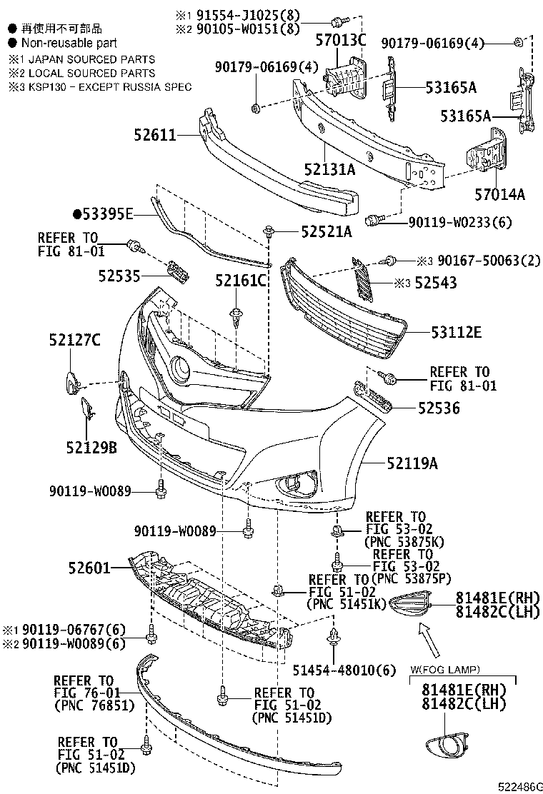 52030-0D030 COVER, FOG LAMP, RH product image