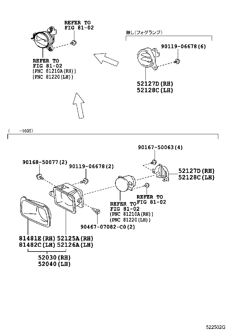 52015-37030 BRACKET SUB-ASSY, FRONT BUMPER, RH product image