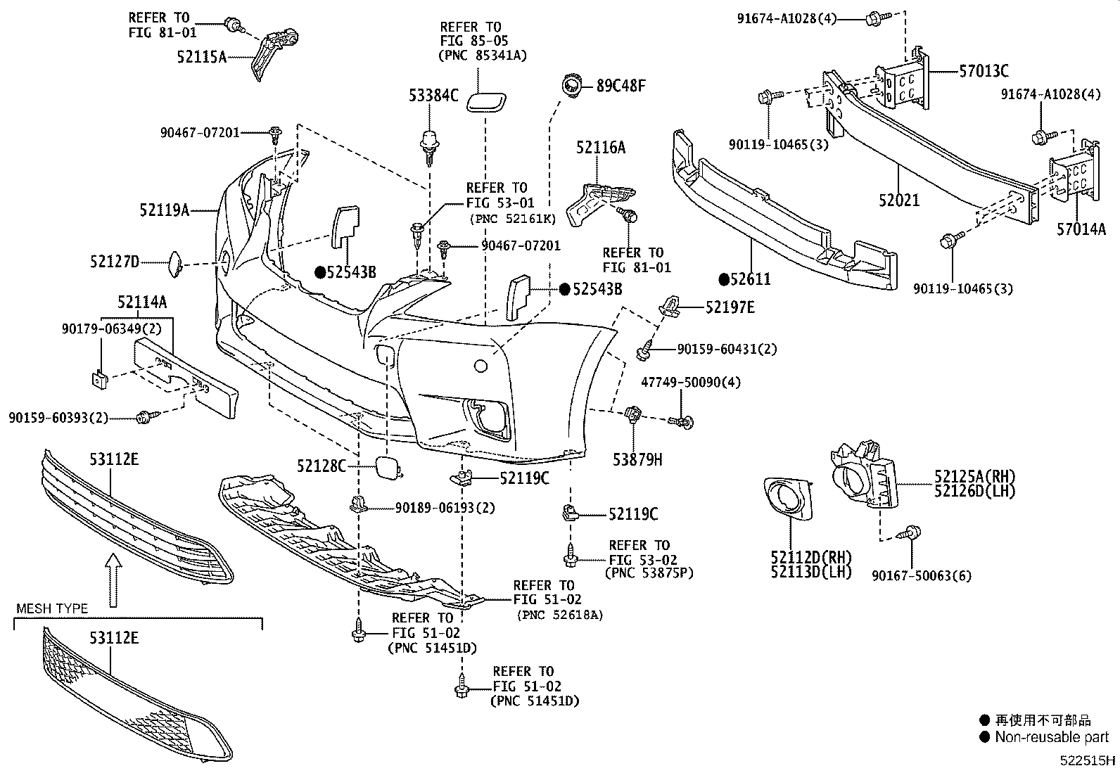 52127-76901 COVER, FRONT BUMPER HOLE, RH product image