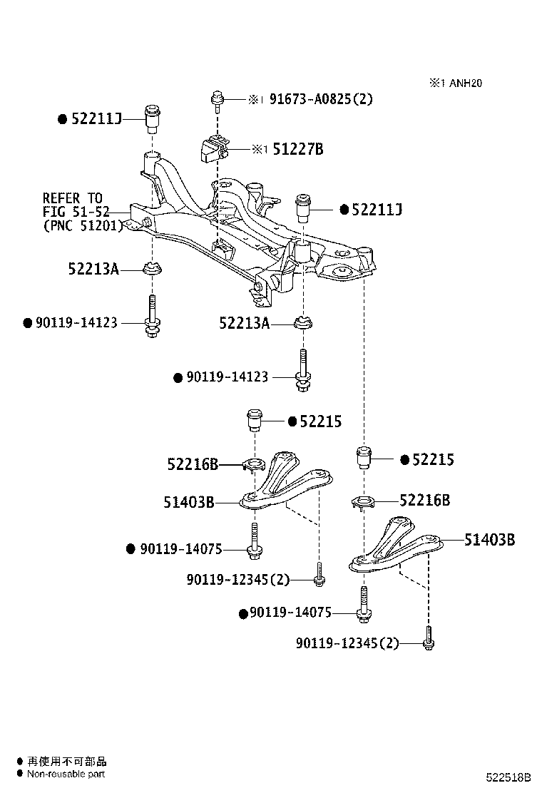 51227-58010 DAMPER, FRONT SUSPENSION MEMBER DYNAMIC product image