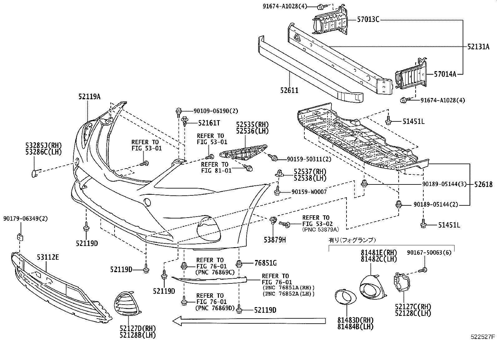 53285-05030-C0 COVER, FRONT BUMPER ARM HOLE, RH product image