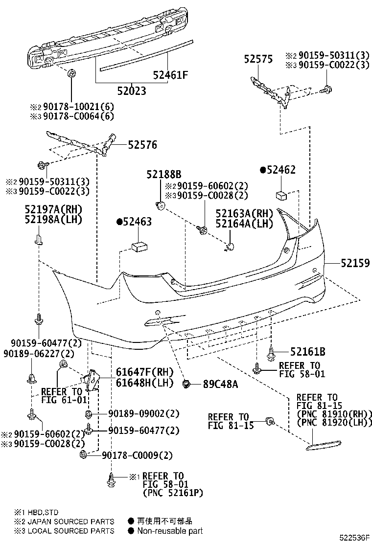 52575-06110 RETAINER, REAR BUMPER SIDE, RH product image