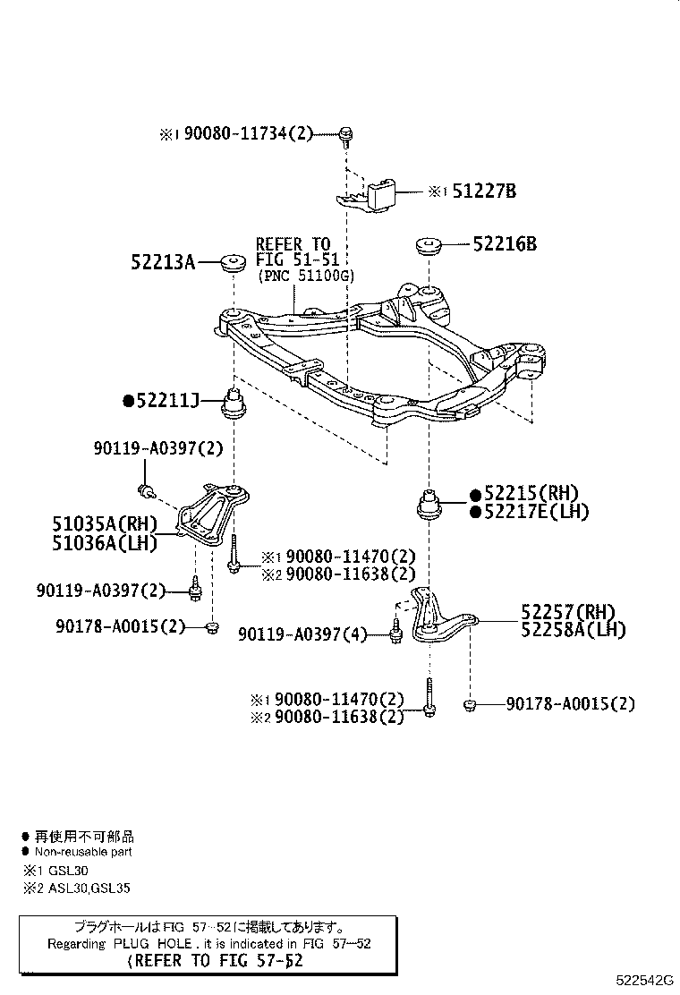 51023-08010 BRACE, FRONT SUSPENSION MEMBER, REAR RH product image