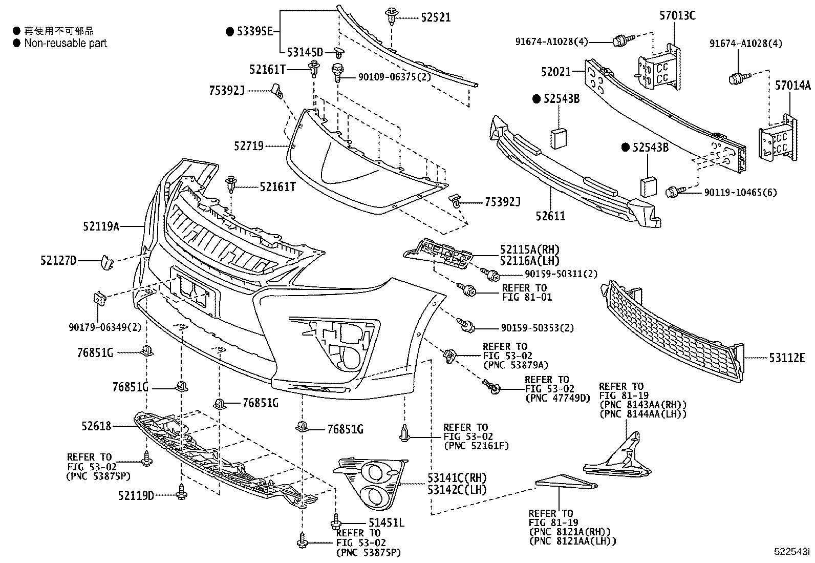 52021-47080 REINFORCEMENT SUB-ASSY, FRONT BUMPER product image