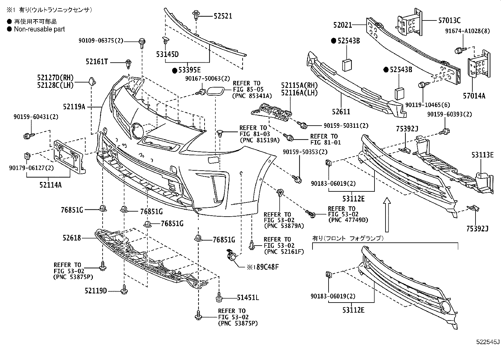 52021-47080 REINFORCEMENT SUB-ASSY, FRONT BUMPER product image
