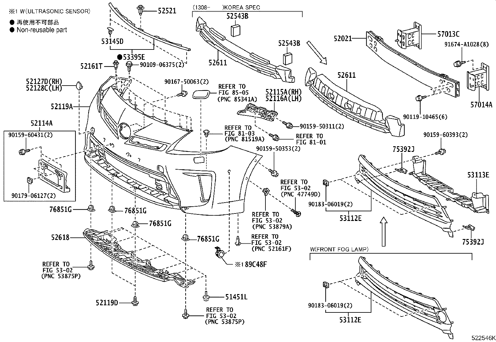 Thumbnail 3 for 52611-47090