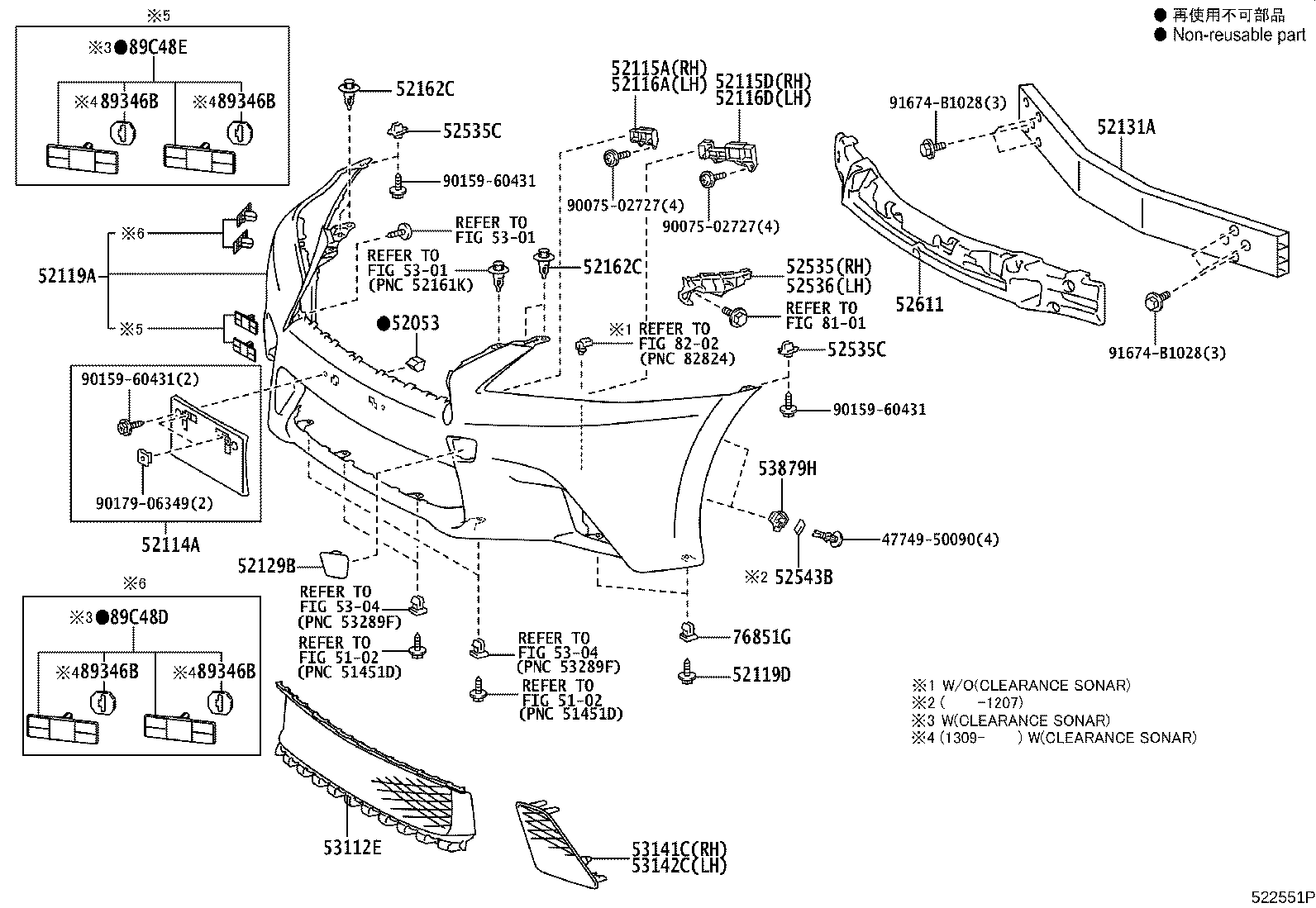 Thumbnail 4 for 52611-30490