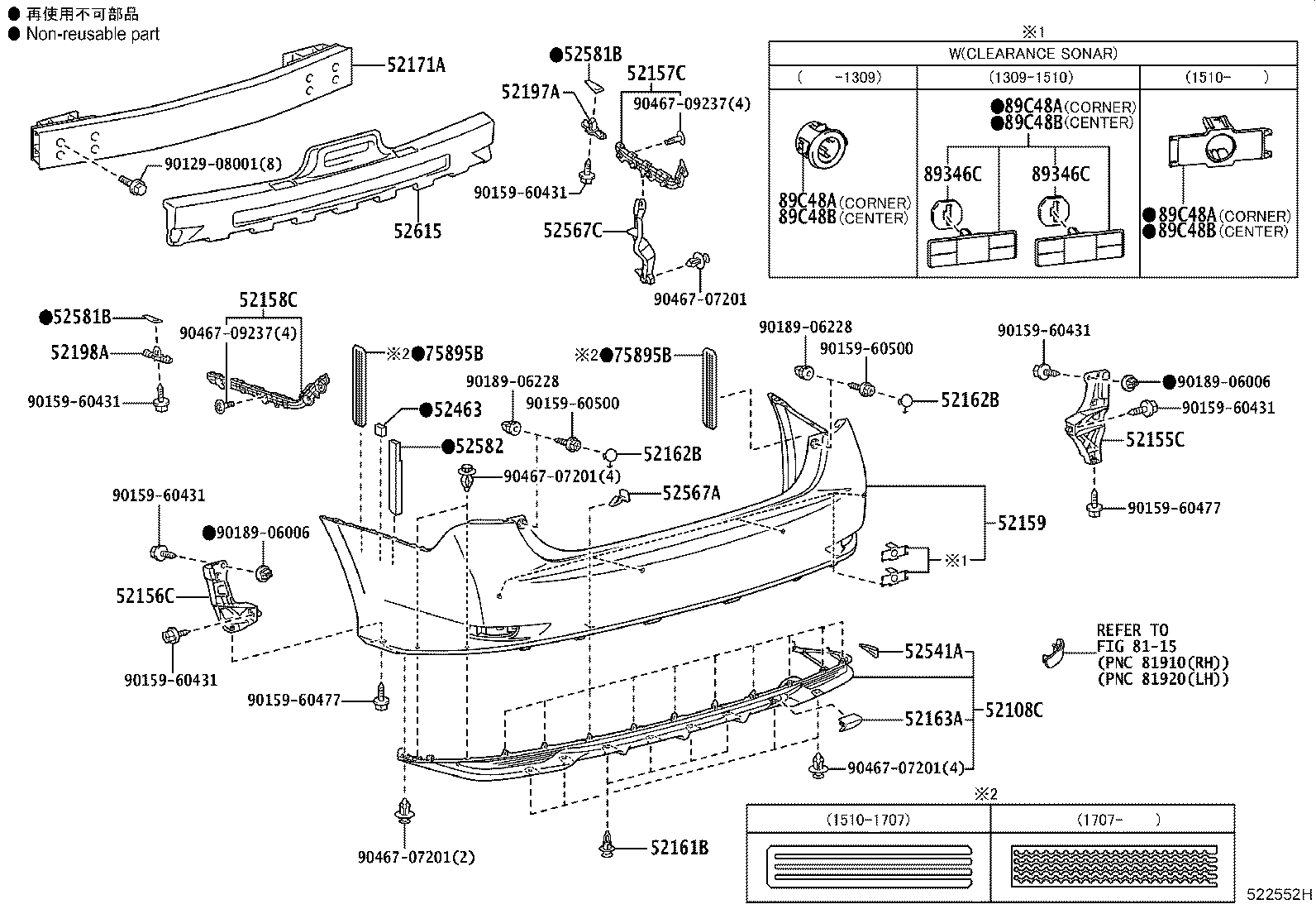 Thumbnail 2 for 89348-30030-E0