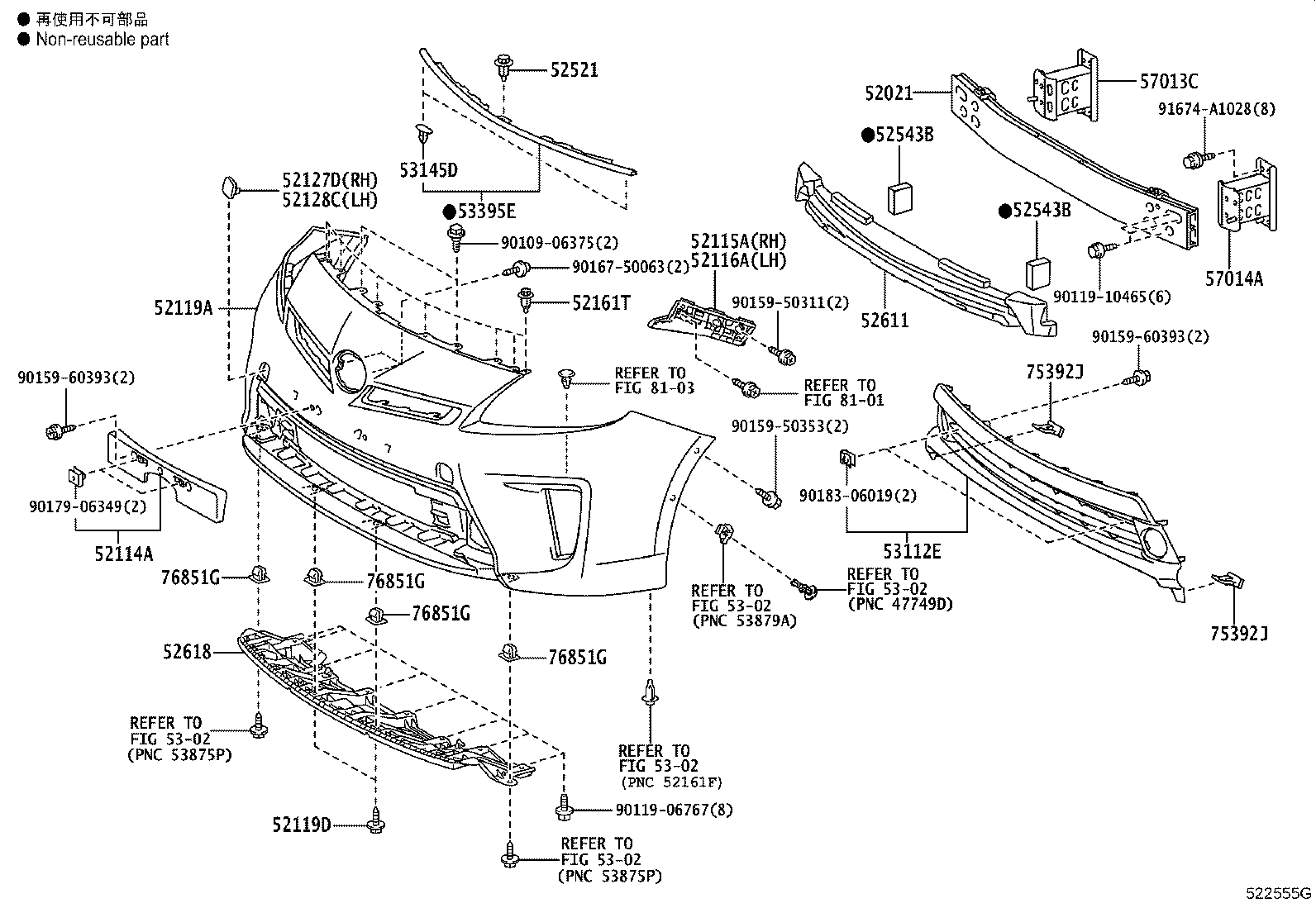 52611-0Q020 ABSORBER, FRONT BUMPER ENERGY product image