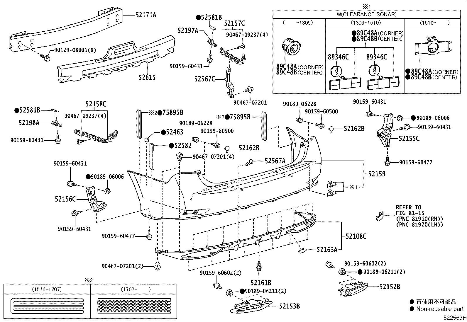 Toyota 89348-30030-E0 Genuine Toyota Part