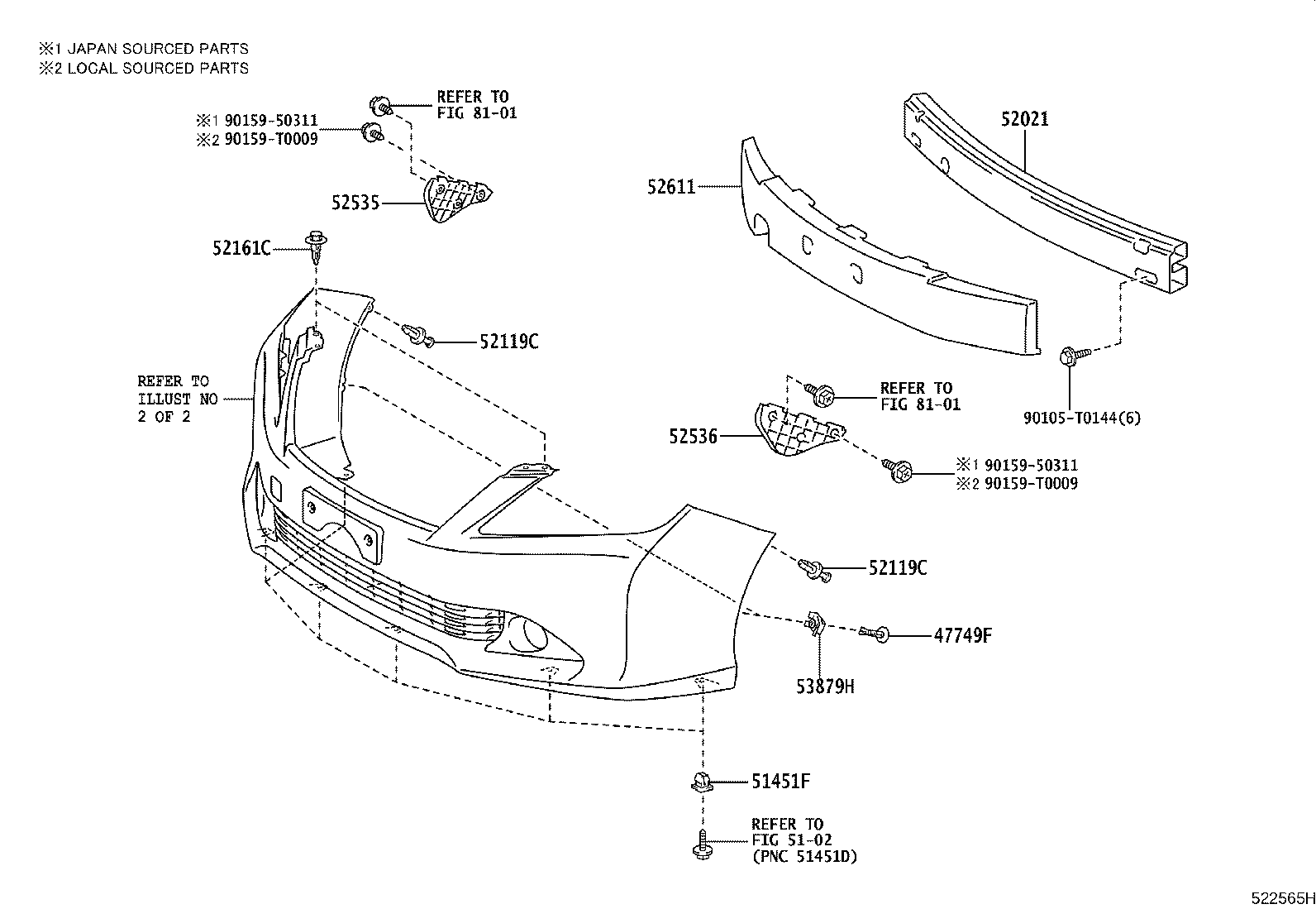 52021-06090 REINFORCEMENT SUB-ASSY, FRONT BUMPER product image