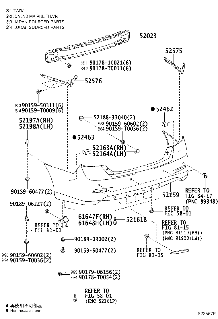 52576-06131 RETAINER, REAR BUMPER SIDE, LH product image