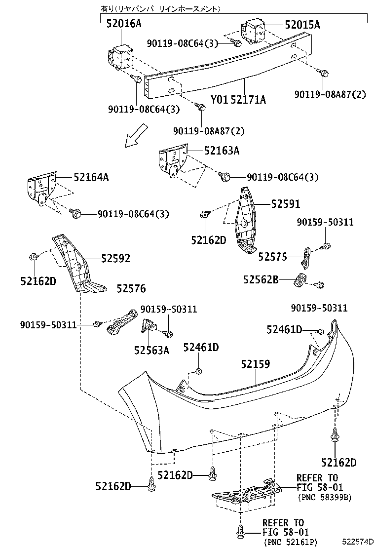 52016-52150 ARM SUB-ASSY, REAR BUMPER, LH product image
