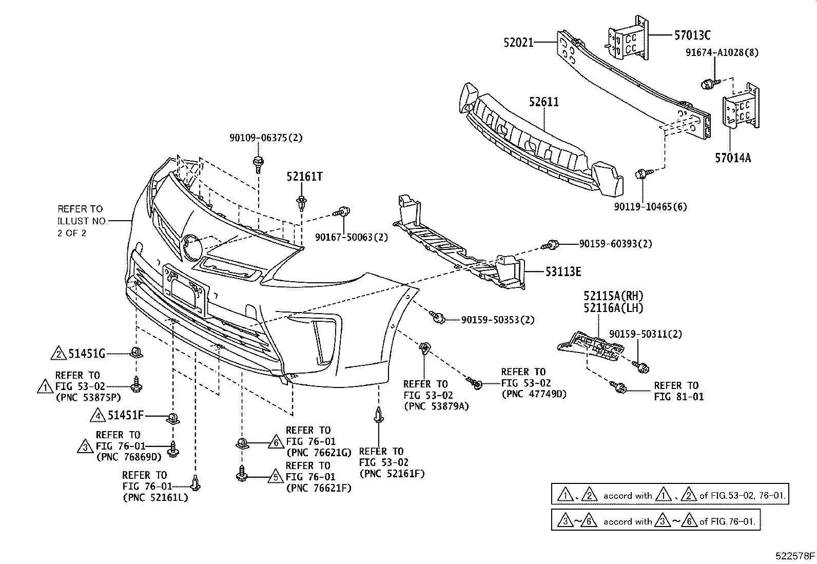 Toyota 53102-47080-B3 GRILLE, RADIATOR, LOWER NO.1