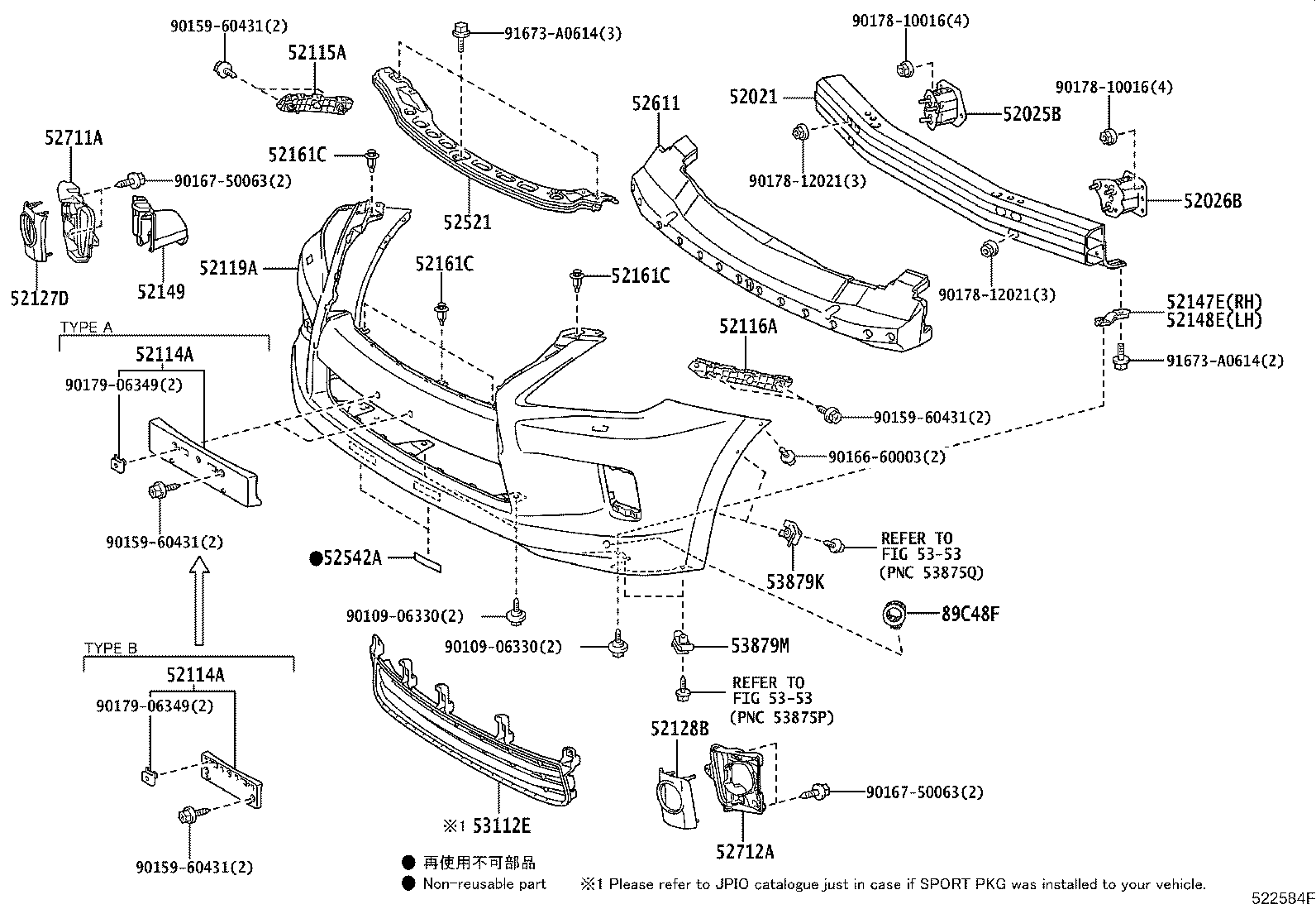 52114-60090 BRACKET, FRONT BUMPER EXTENSION MOUNTING product image