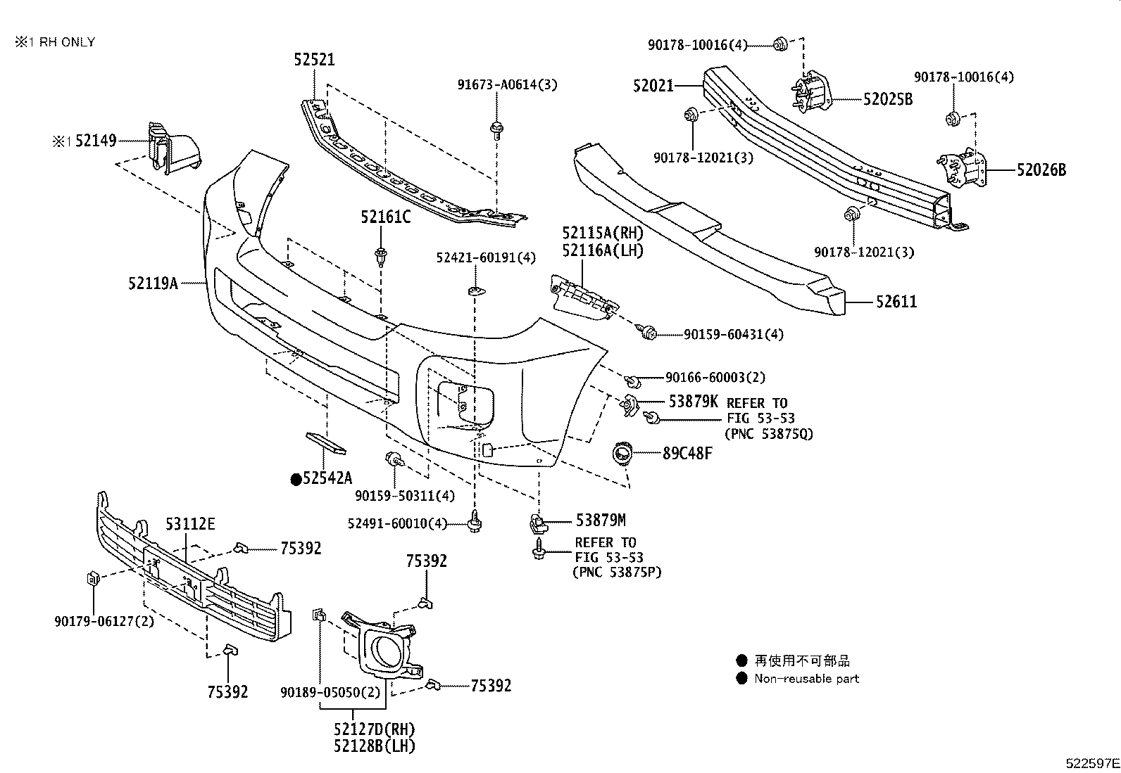 Thumbnail 2 for 52611-60130