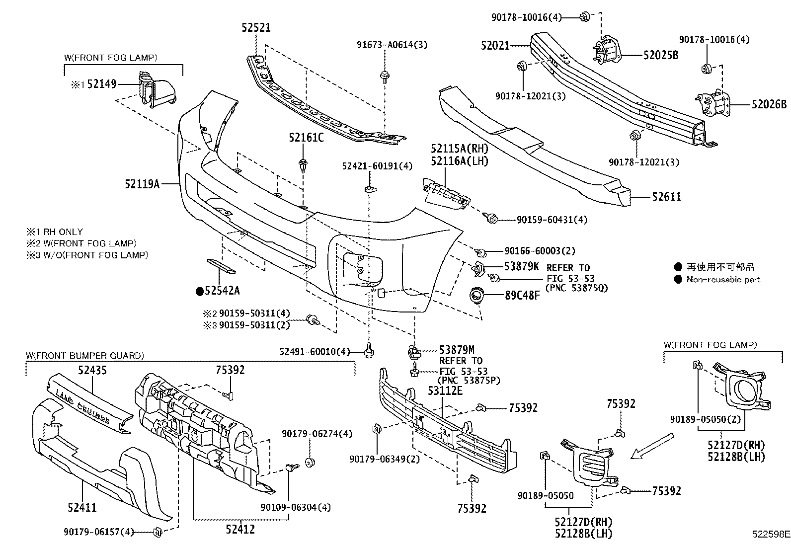 53113-60070 GRILLE, RADIATOR, LOWER LH product image