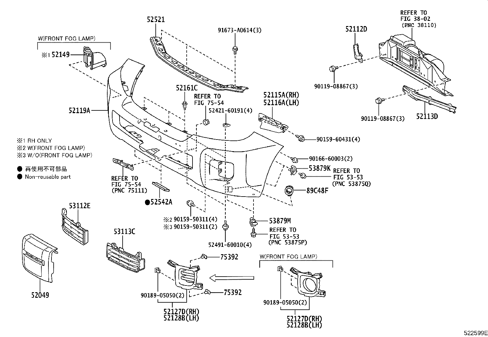 53113-60070 GRILLE, RADIATOR, LOWER LH product image