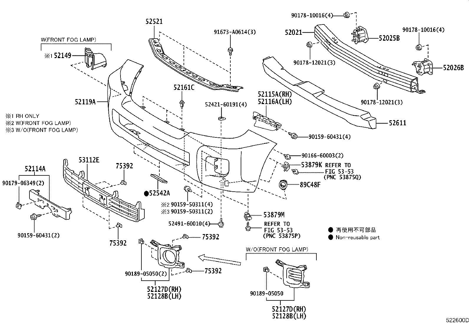 52030-60081 COVER, FRONT BUMPER HOLE, RH product image