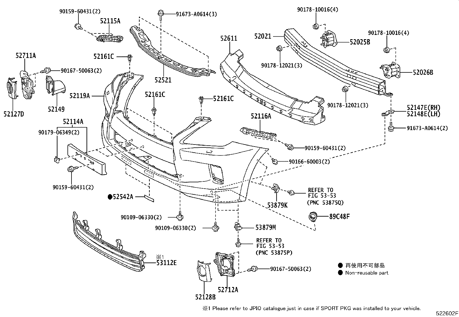52128-60050 COVER, FRONT BUMPER HOLE, LH product image