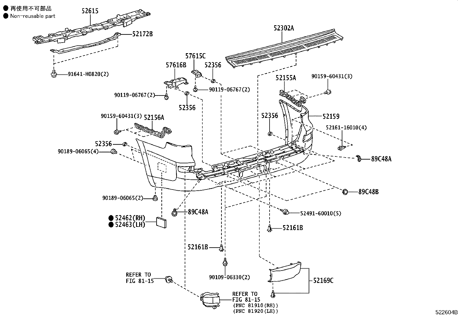 Thumbnail 2 for 89348-28090-B2