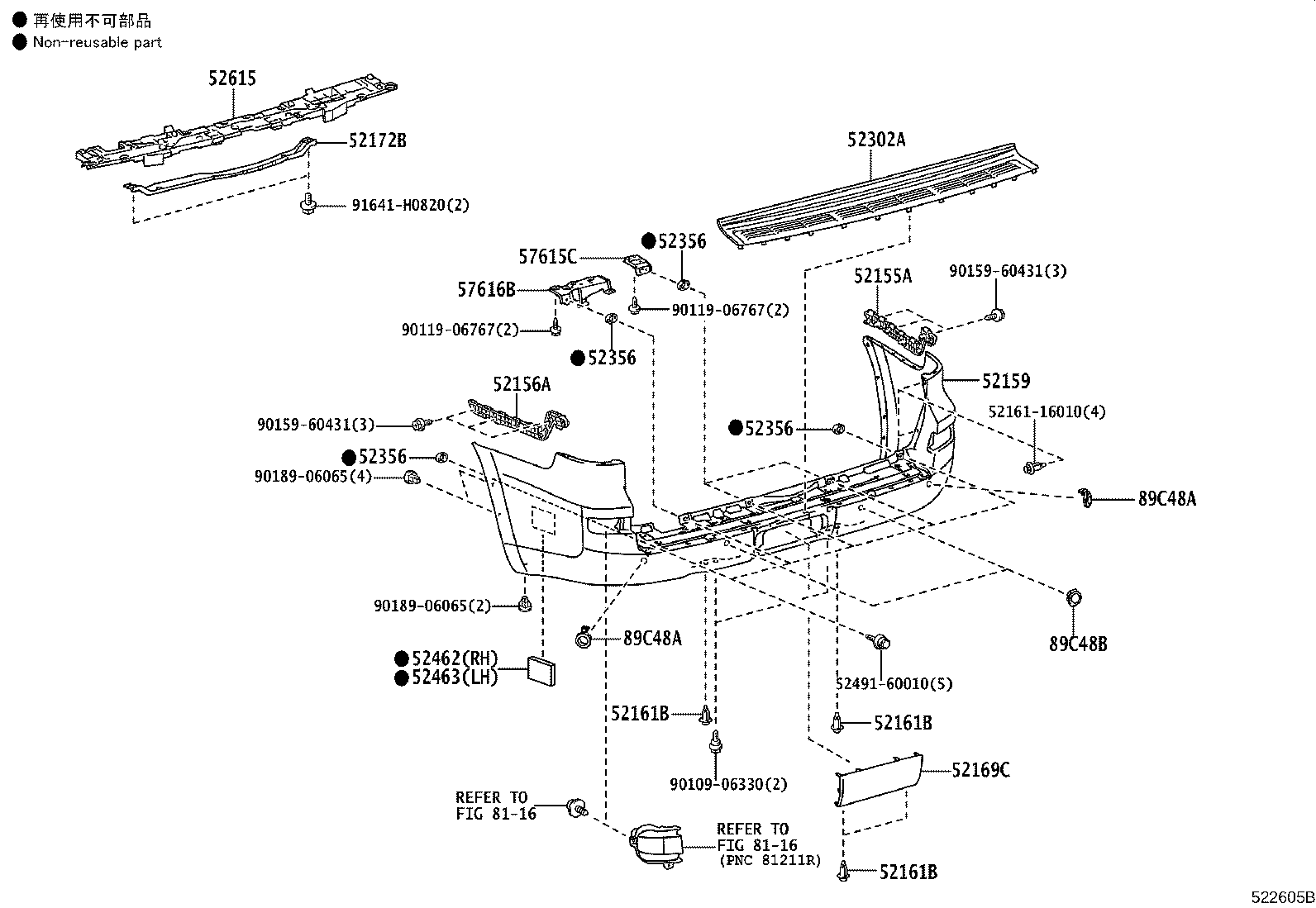 89348-60010 Toyota Reference Part product image