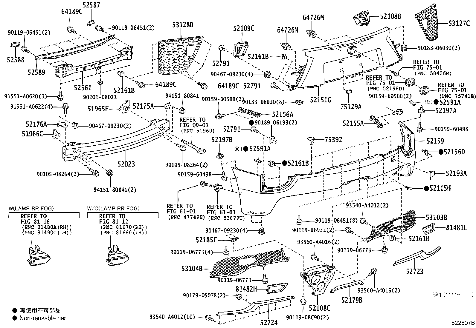 Toyota 52791-77010 BOLT, BUMPER MOULDING SET, NO.1