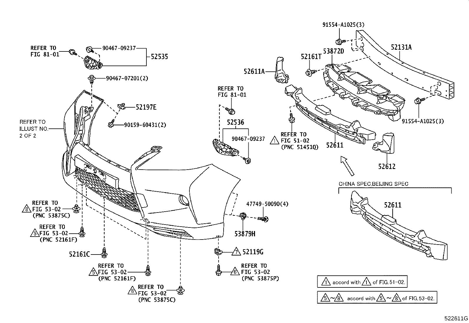 52114-48200 BRACKET, FRONT BUMPER EXTENSION MOUNTING product image