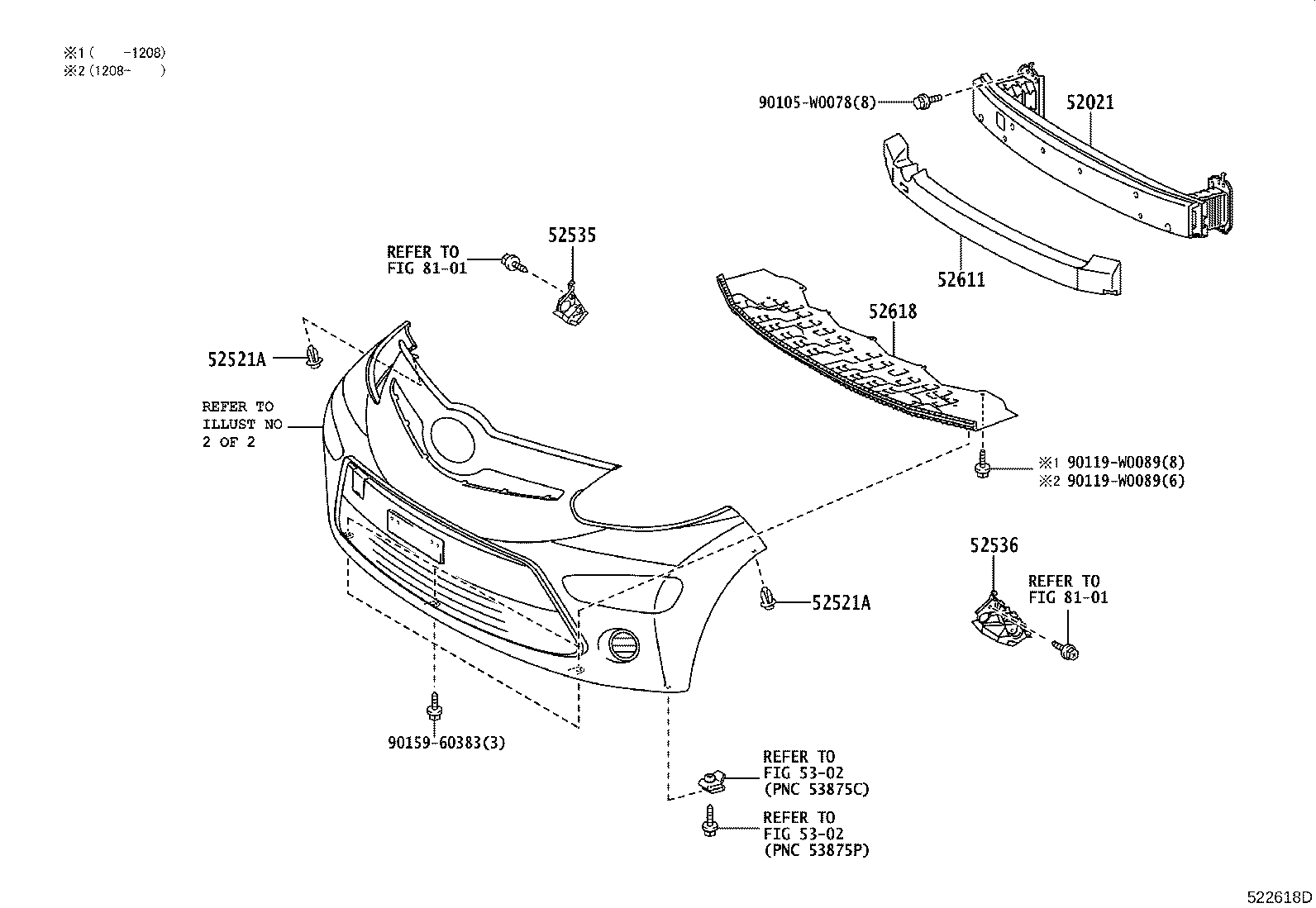 52127-0H902 COVER, FRONT BUMPER HOLE, RH product image