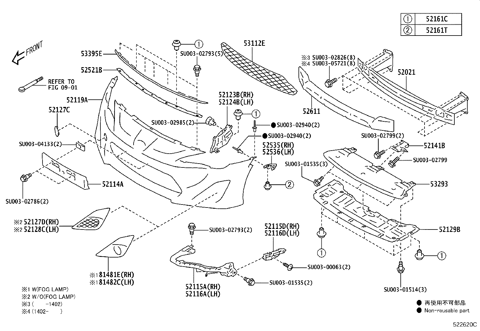 Toyota SU003-01516 COVER, FRONT BUMPER HOLE, RH