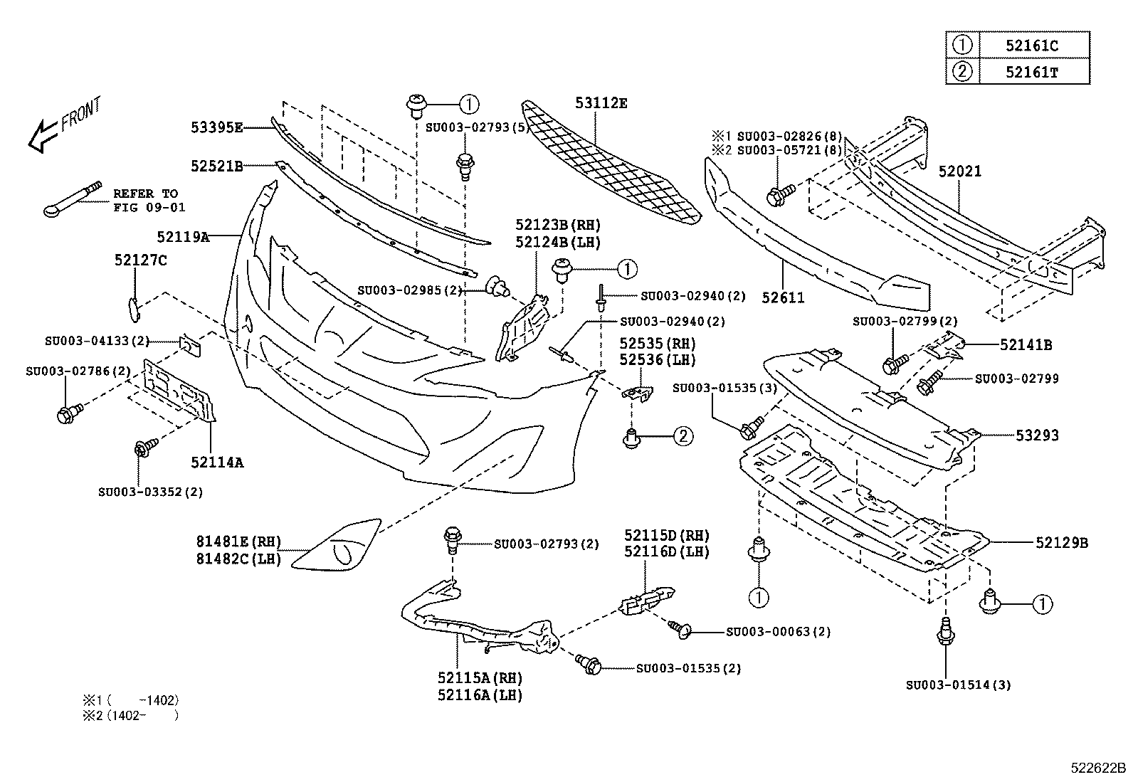SU003-01533 GRILLE, RADIATOR, LOWER NO.1 product image
