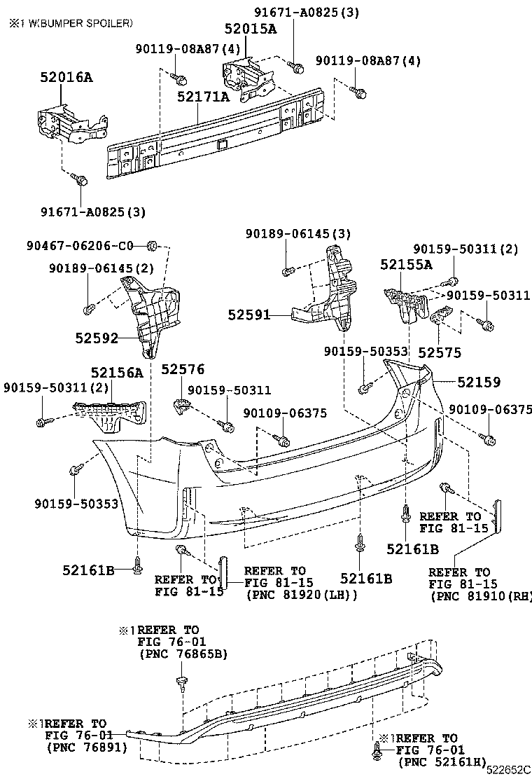 52016-47060 ARM SUB-ASSY, REAR BUMPER, LH product image