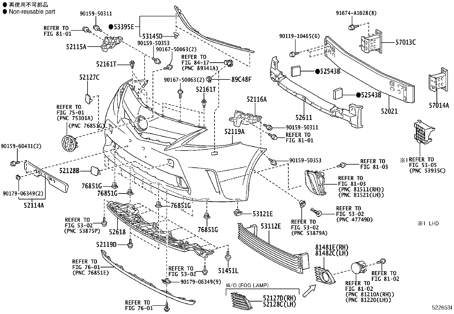 52116-47030 SUPPORT, FRONT BUMPER SIDE, LH product image