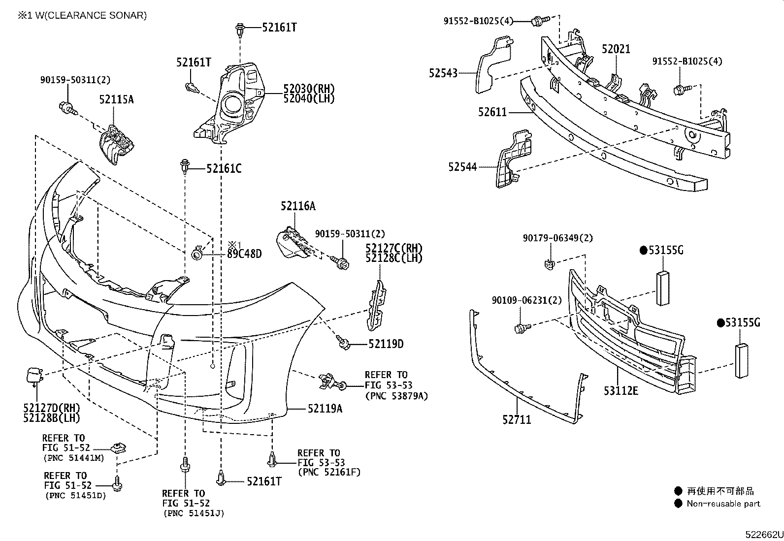 52127-28180-F0 COVER, FRONT BUMPER HOLE, RH product image