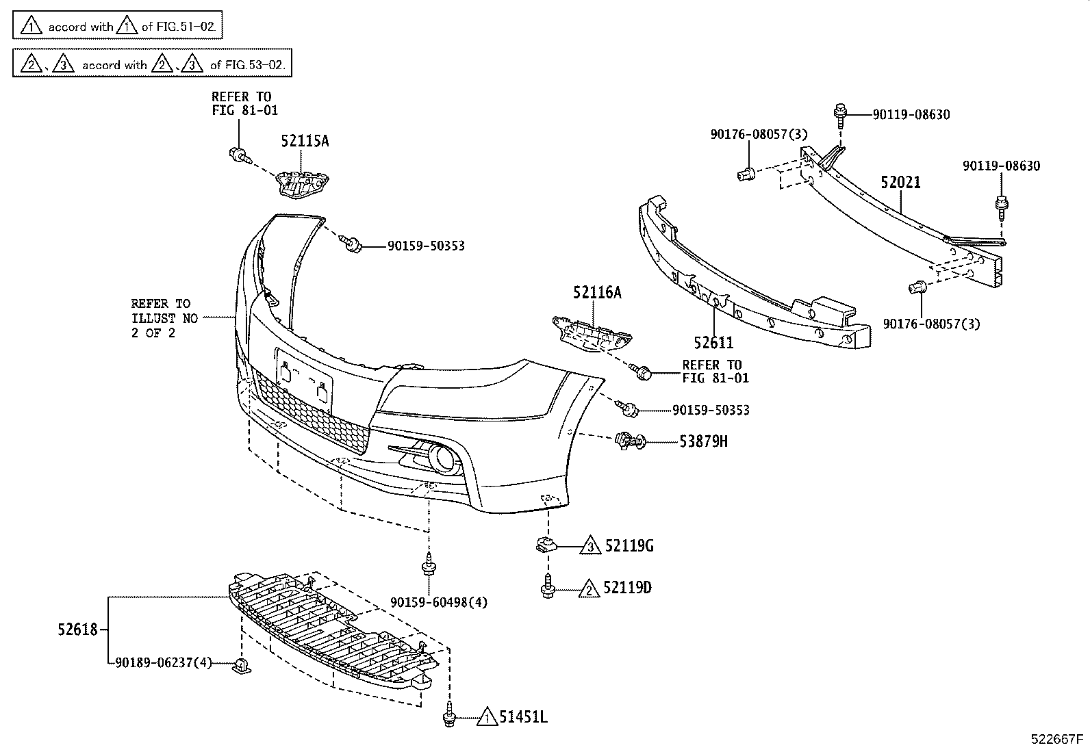 52127-68060 COVER, FRONT BUMPER HOLE, RH product image
