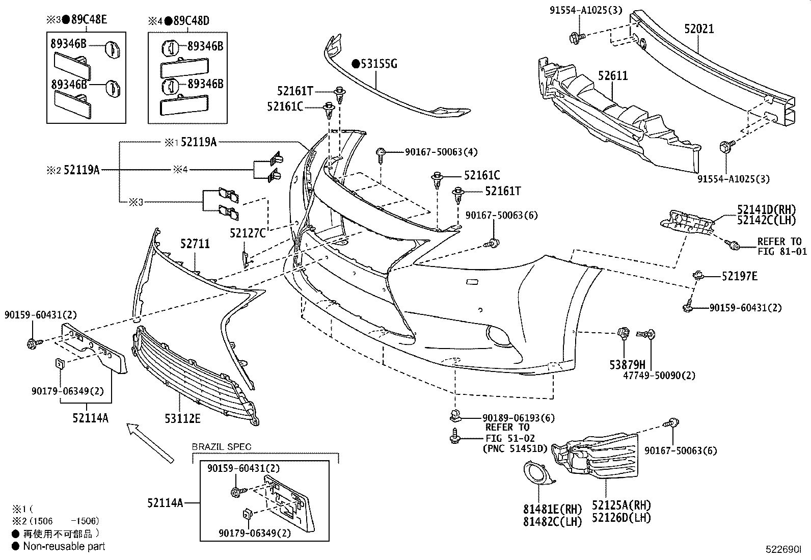 52021-33190 REINFORCEMENT SUB-ASSY, FRONT BUMPER product image