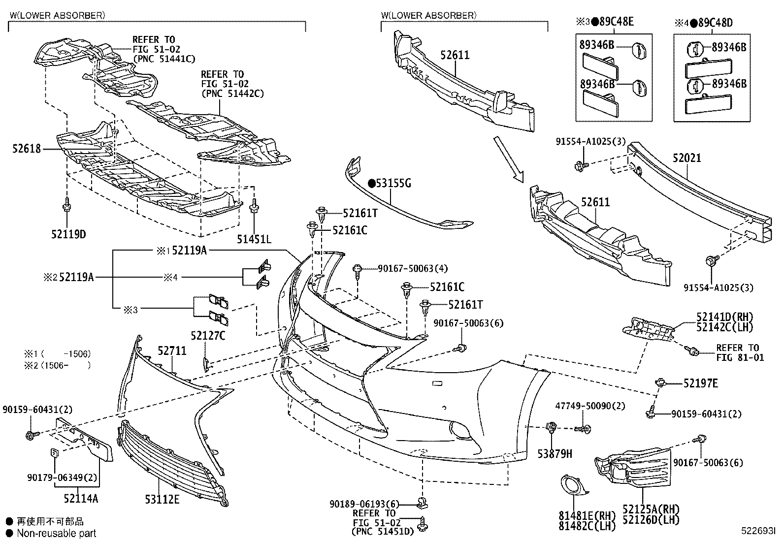 52114-33400 BRACKET, FRONT BUMPER EXTENSION MOUNTING product image