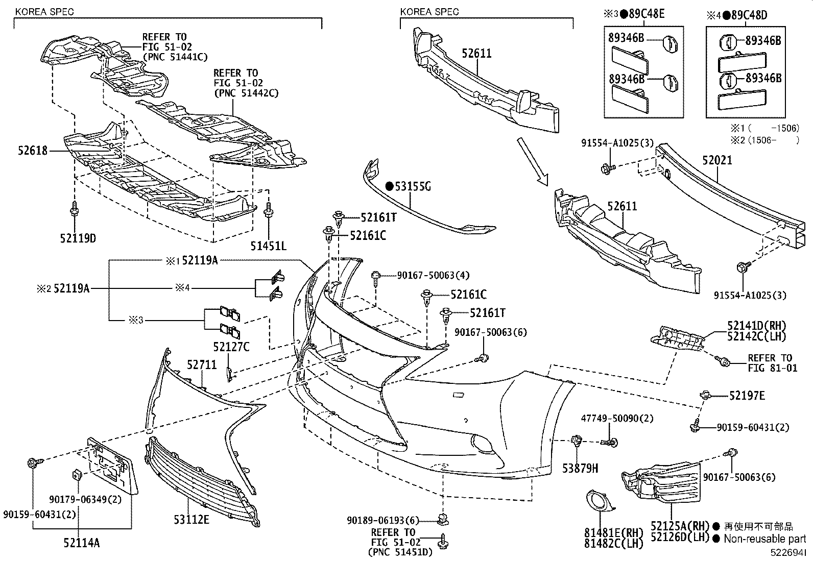 Toyota 53128-33020 COVER, FRONT BUMPER HOLE, LH