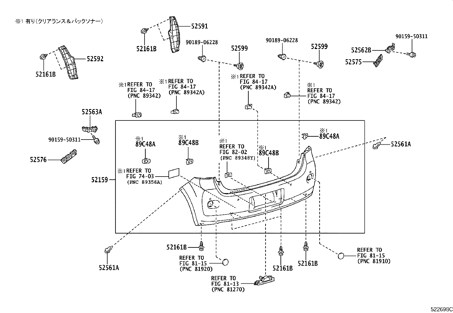 89348-28180 Toyota Reference Part product image