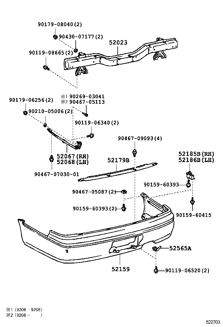 52068-32050 SUPPORT SUB-ASSY, REAR BUMPER SIDE, LH product image