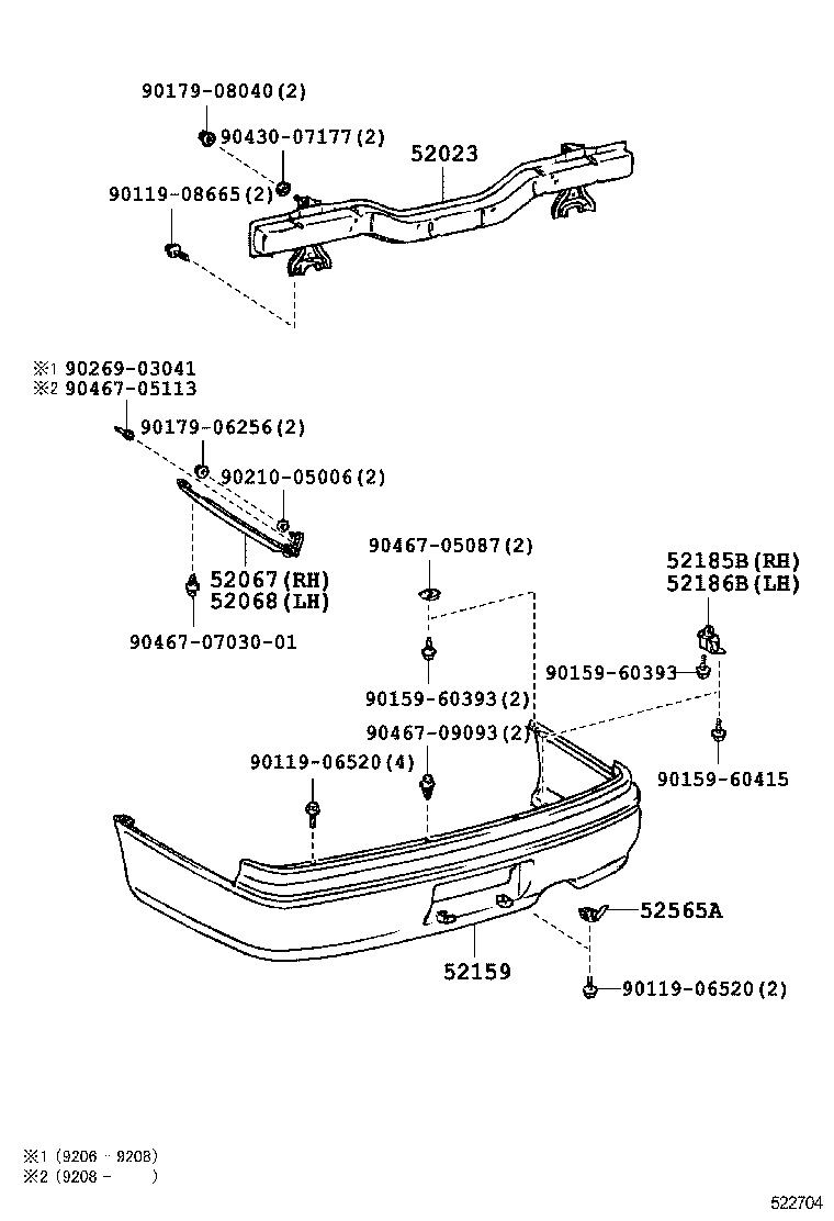 52068-32050 SUPPORT SUB-ASSY, REAR BUMPER SIDE, LH product image