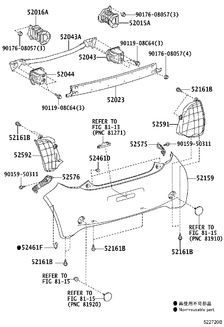 52016-74010 ARM SUB-ASSY, REAR BUMPER, LH product image